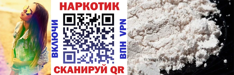 Сколько стоит Москва hydra как зайти СОЛЬ Псилоцибиновые грибы ГАШИШ Меф КОКАИН АМФЕТАМИН Бошки Шишки