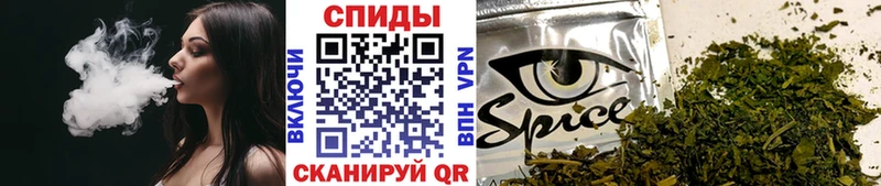 где продают наркотики  Москва  БУТИРАТ буратино 