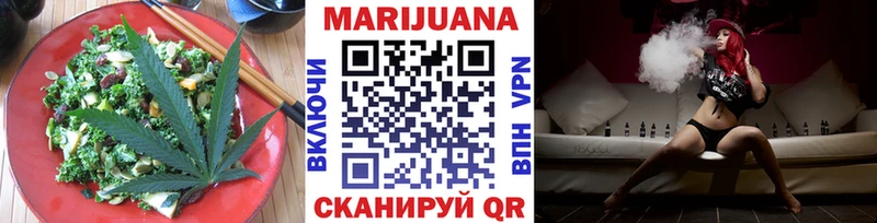 дарнет шоп  Москва  KRAKEN tor  Canna-Cookies конопля 