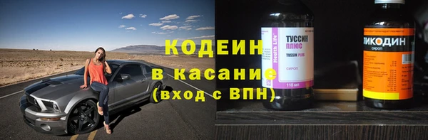 spice Алзамай
