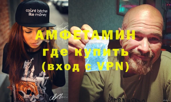 spice Алзамай