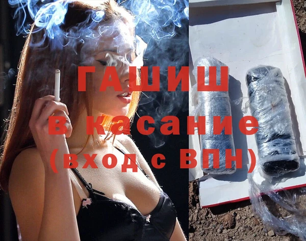 спайс Алексеевка