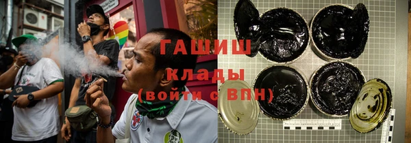 spice Алзамай