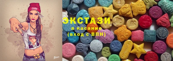 spice Алзамай