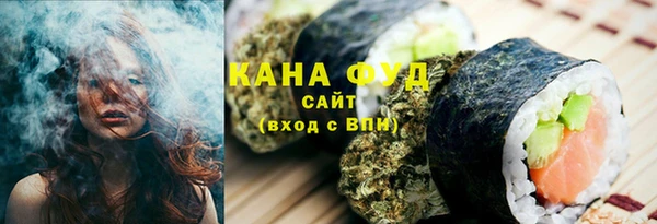 спайс Алексеевка