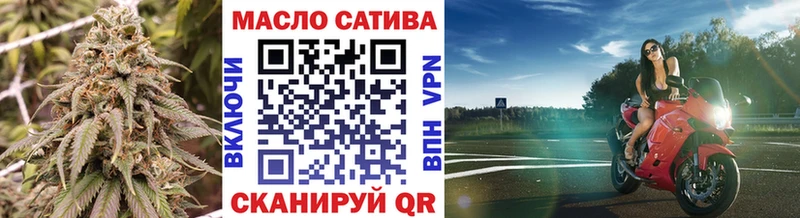 где найти   Москва  Дистиллят ТГК THC oil 